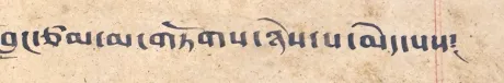 Bailey16-punctuation_img4.png